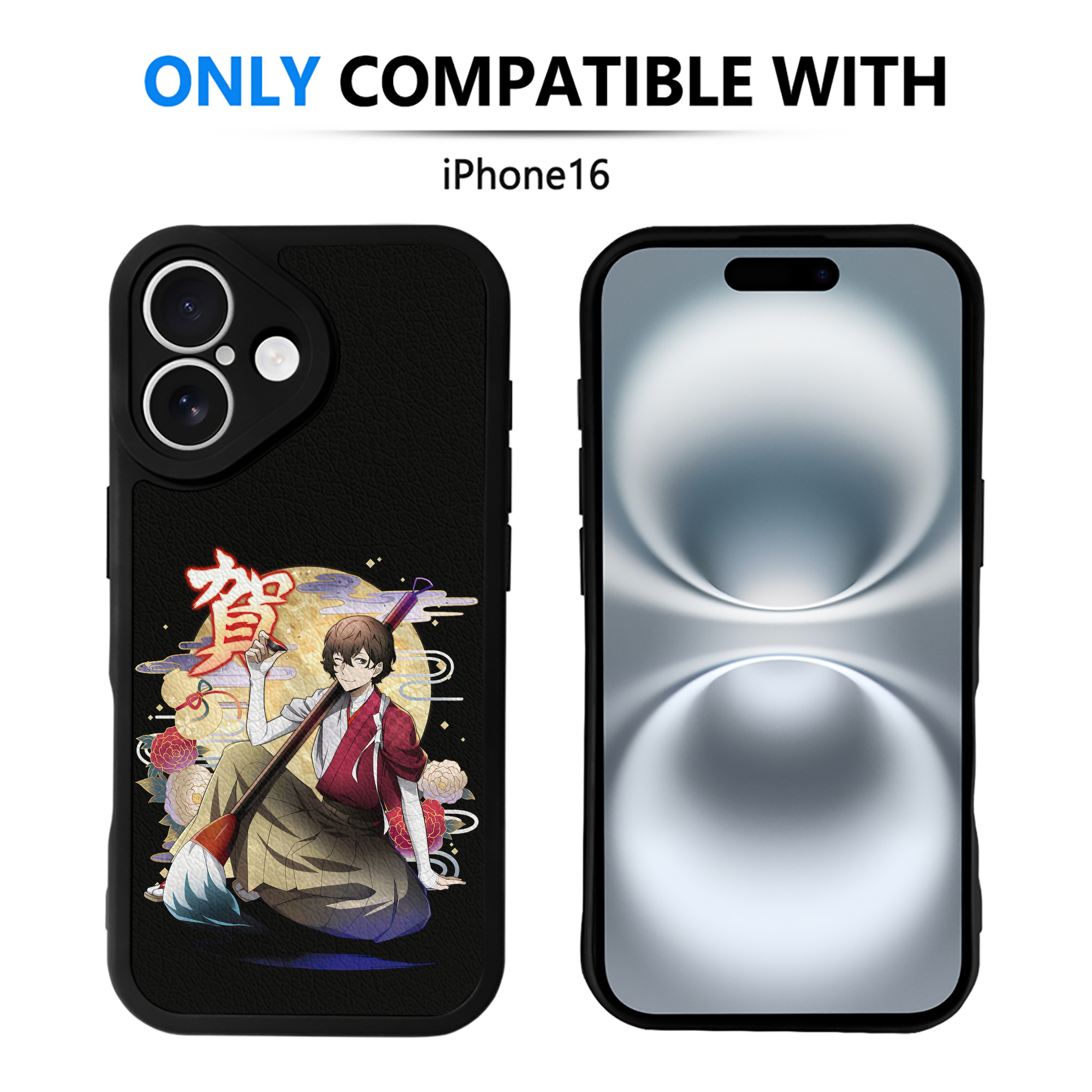 （画像用） 文豪ストレイドッグス Bungo Stray Dogs 【iPhone 16シリーズ対応】シリコンスマホケース（レザー調） 材質：シリコン